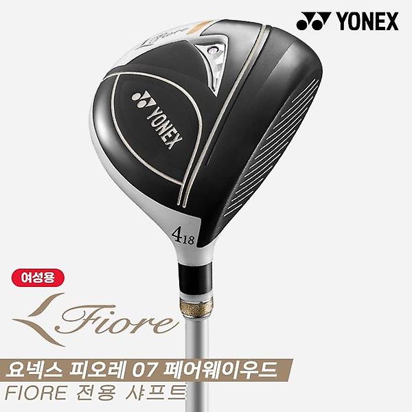  [요넥스정품]2023 요넥스 피오레 07(FIORE 07) 페어웨이우드[여성용]