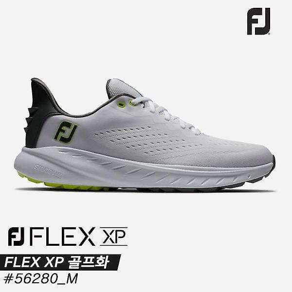  풋조이 2024  플렉스 엑스피(FLEX XP) 스파이크리스 골프화[56280/M/화이트+블랙+라임][남성용]