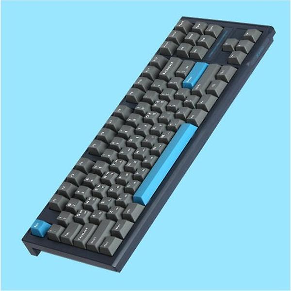   SPM PL87B PBT 미드나잇 게이밍 기계식 키보드 (네이비)