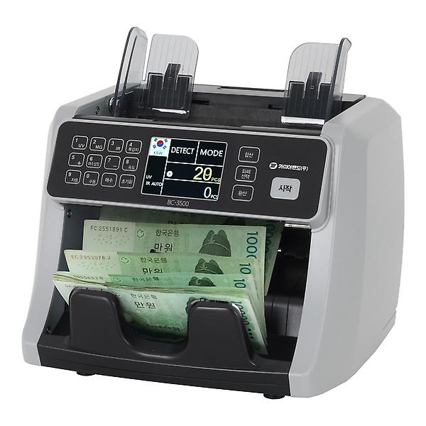  퀄맥스 지폐계수기 BC-3500 TFT-LCD 프론트로드 위폐감지 금액합산 저소음 컴팩트규격
