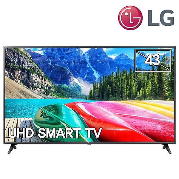 LG전자 22년형 43인치 나노셀 UHD 4K 넷플릭스 스마트TV 43NANO75UQA 고객매장방문수령 미사용리퍼
