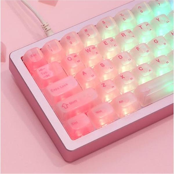  PC 투명 실크인쇄 한글 영문 키캡 165키 커스텀 기계식키보드 베이비핑크