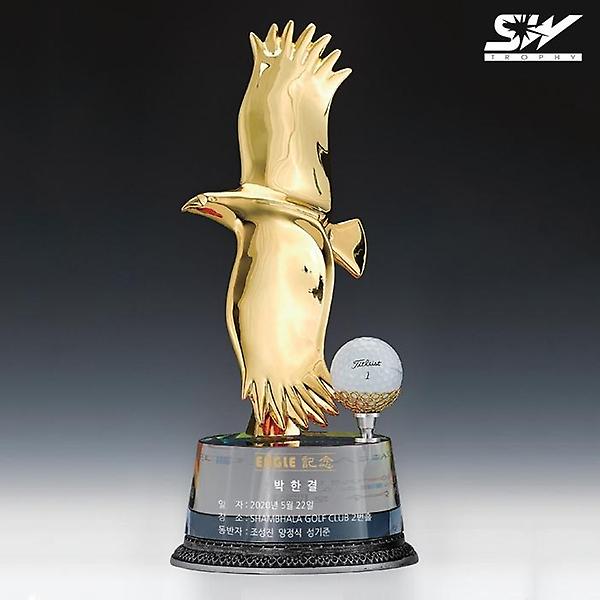  2024 성우 SM-133 골프 이글 기념트로피[크롬][150×150×320]