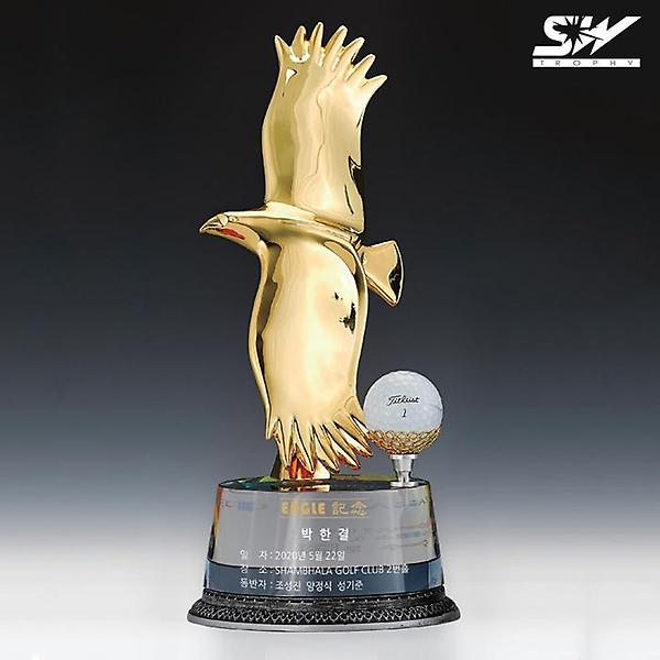  2024 성우 SM-133 골프 이글 기념트로피[크롬][150×150×320]