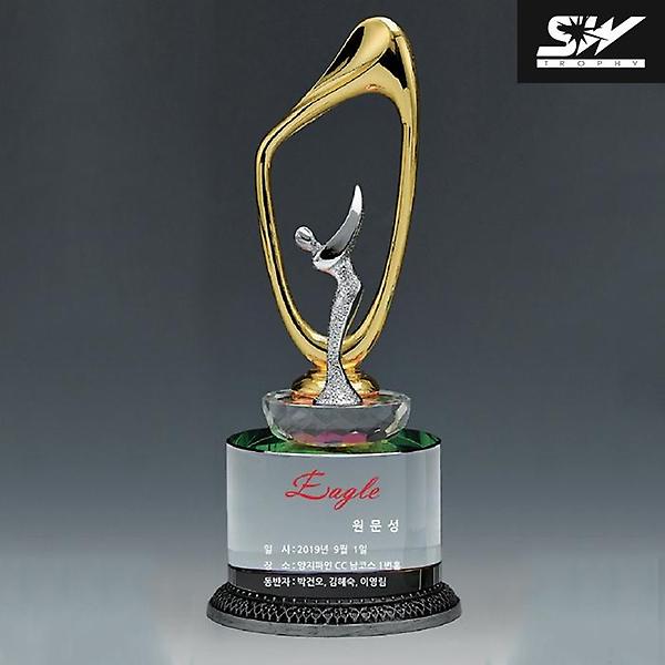  2024 성우 SM-149 골프 이글 기념트로피[크롬][108×108×260]