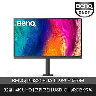 B0553355