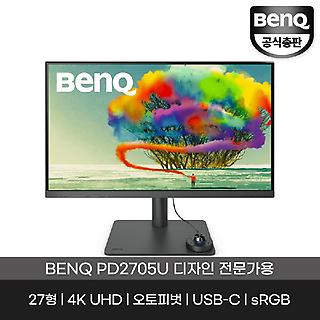 B0566371
