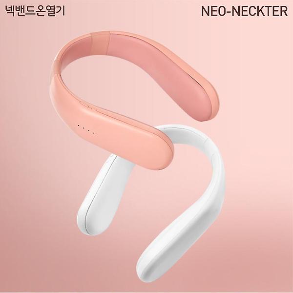  [네오] 네오넥터 NEO-N01 2color