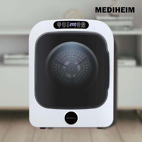   메디하임 3kg 의류건조기 국내제조 MHI-303DWH UV살균 미니 소형
