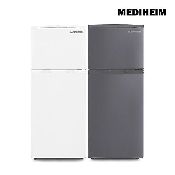   메디하임 166리터 컴프레셔3년무상AS 냉장고 MHR-175GR 화이트/실버 소형 미니 원룸 사무실 가정용