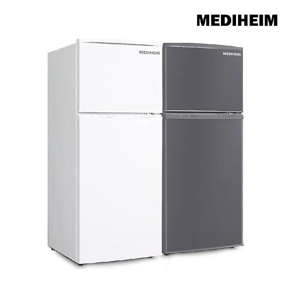   메디하임 166리터 컴프레셔3년무상AS 냉장고 MHR-175GR 화이트/실버 소형 미니 원룸 사무실 가정용