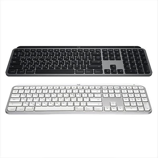  로지텍 MX KEYS S 무선 키보드 페일그레이