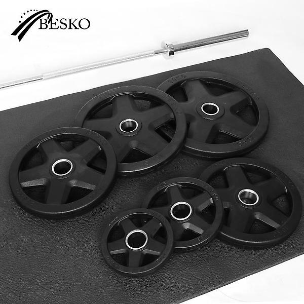  베스코 5홀 중량원판 105kg SET 바벨 헬스 벤치프레스