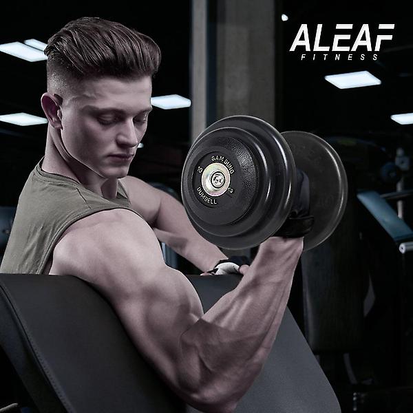  아리프 국산 플렉시블 조립아령 7kg 덤벨 헬스 홈트