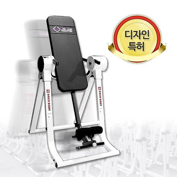  우성 국산 특허 전동거꾸리 초강력프레임 모터사용