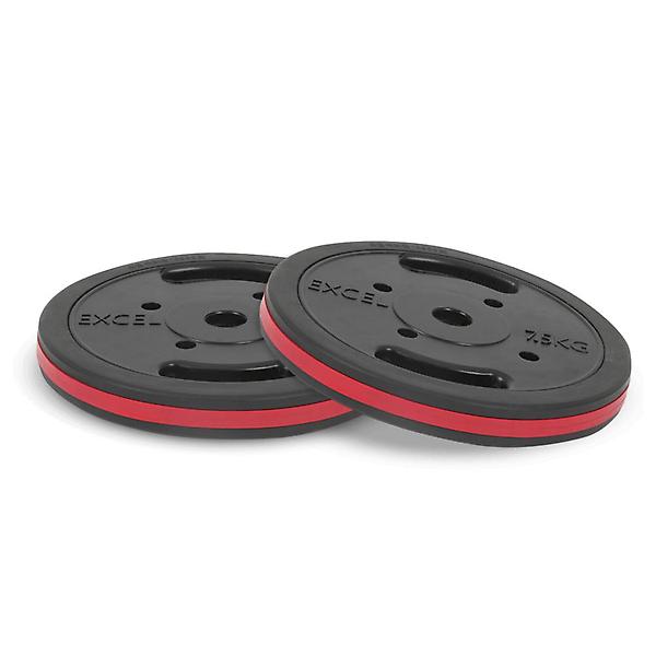  아리프 레드라인 경량 원판 7.5kg 바벨 덤벨 (2개입)