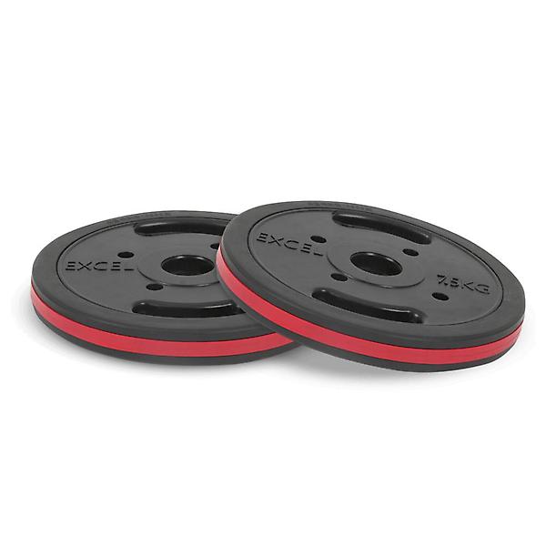  아리프 레드라인 중량 원판 7.5kg (2개입)
