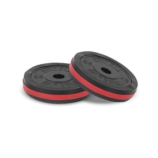  아리프 레드라인 경량 원판 2.5kg 바벨 덤벨 (2개입)