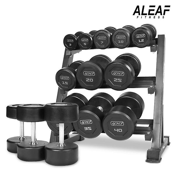  아리프 럭셔리 IPD 덤벨 20kg 아령 CPU신소재 헬스