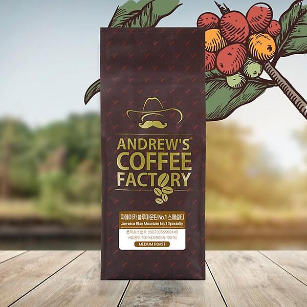  갓볶은 원두커피 자메이카 블루마운틴 No.1 스페셜티 200g