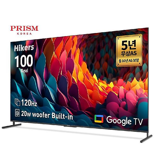  프리즘 하이커스 HP100G3 254cm 120Hz 구글 스마트 4K UHD TV 5년 무상