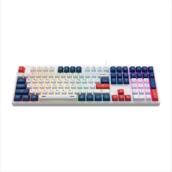  앱코 MK108 저소음 멤브레인 LED 키보드 블루