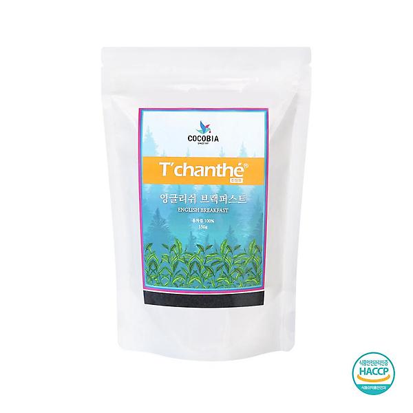  티샹떼 홍차 잉글리쉬 블랙퍼스트 리필팩 150g 잎차