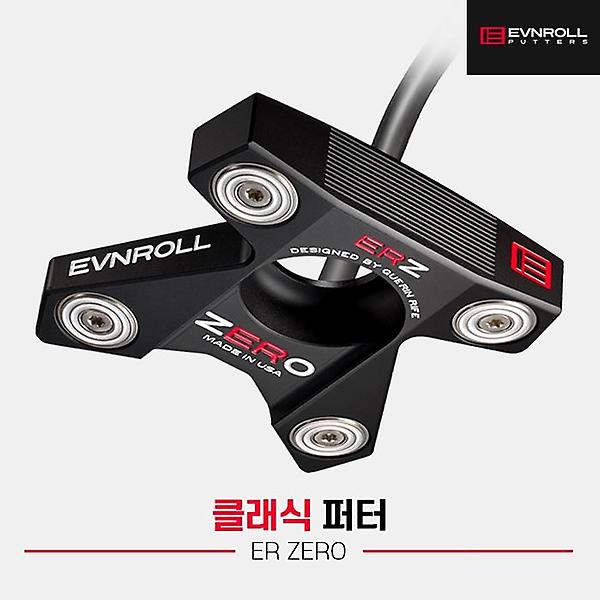  2021 이븐롤 클래식 ER ZERO 퍼터[남여공용][말렛][TOUR TAC GRIP]
