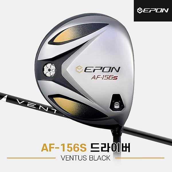  2024 에폰 AF-156S 드라이버[남성용][VENTUS BLACK]