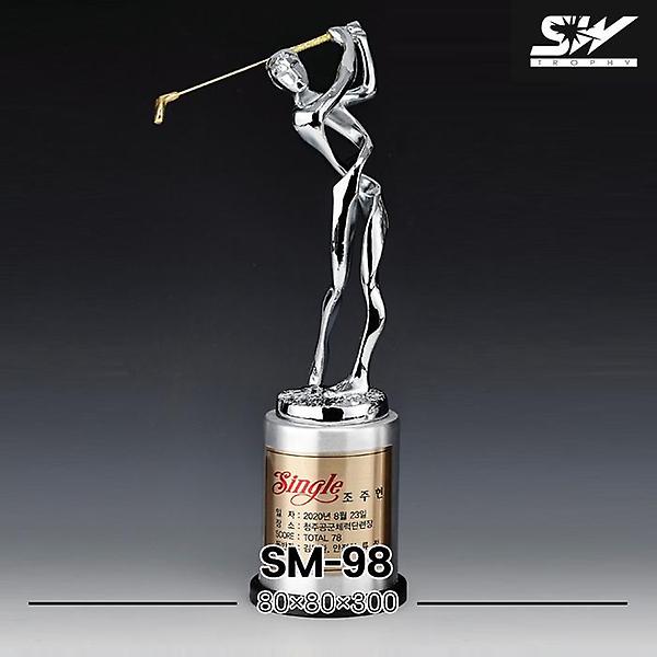  2024 성우 SM-98 골프 싱글 기념트로피[크롬][80×80×300]