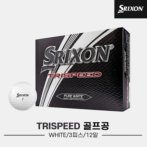  2024 스릭슨 트라이스피드 퓨어 소프트 골프볼[남여공용][화이트][3피스/12알]