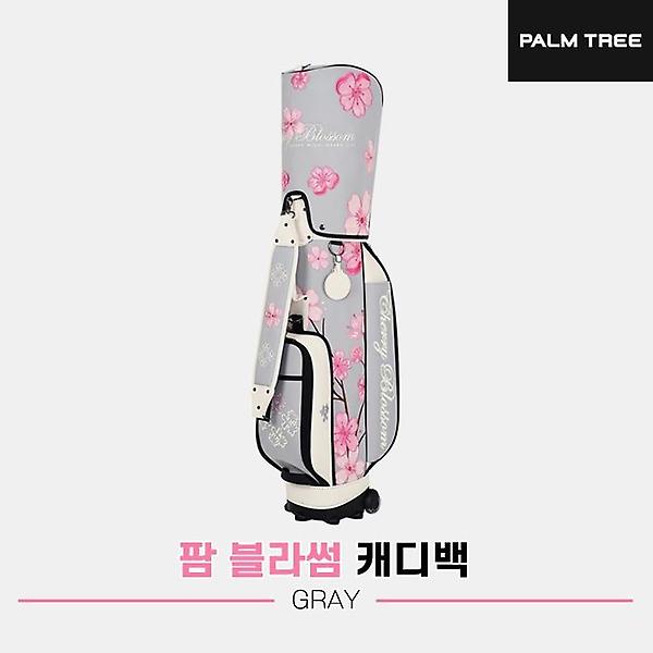 2024 팜트리 팜 블라썸 바퀴형 캐디백[그레이][여성용][벚꽃 에디션]