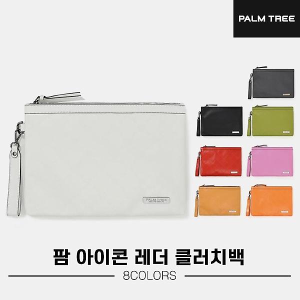  [팜조이컴퍼니정품]2023 팜트리 팜 아이콘 레더 클러치백[8COLORS][남여공용]