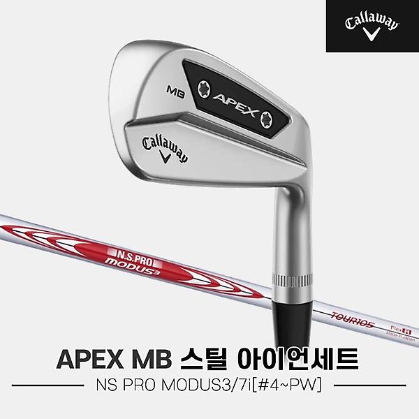  [주문제작]2024 캘러웨이 APEX MB 스틸 아이언세트[남성용][7i/#4~PW][MODUS3 TOUR]