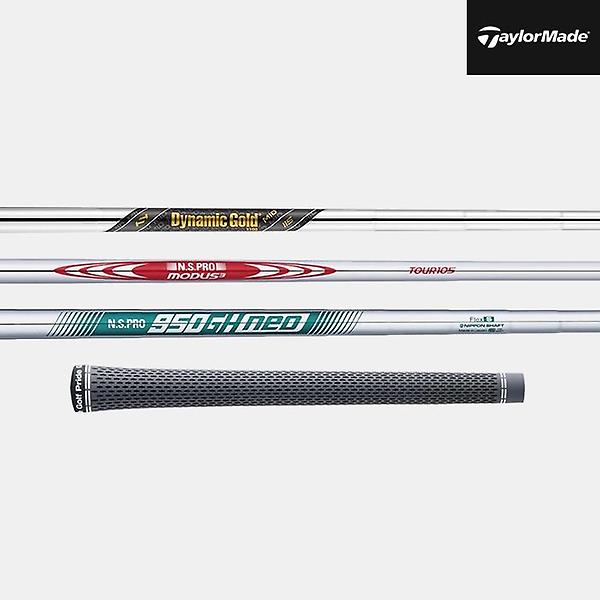  2024 테일러메이드 P770 스틸 단조 아이언세트[남성용][7i/#4~PW][STEEL SHAFT]