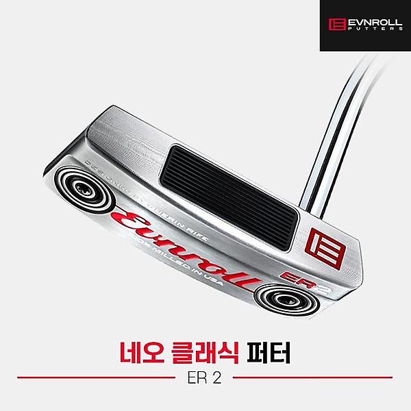  2024 이븐롤 네오 클래식 ER 2 퍼터[남여공용][블레이드][TOUR TAC GRIP]