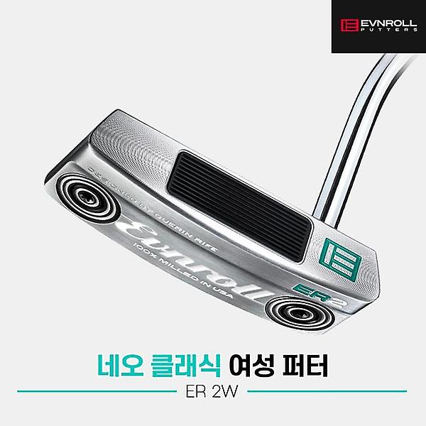  2024 이븐롤 네오 클래식 ER 2W 퍼터[여성용][블레이드][TOUR TAC GRIP]
