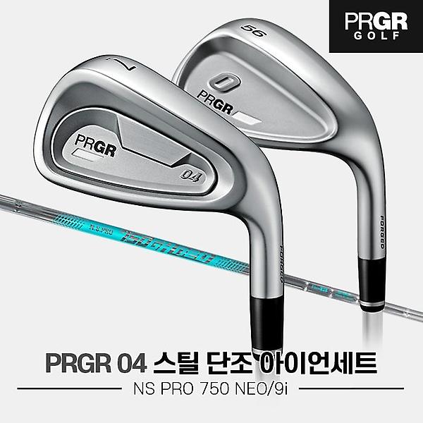  2024 PRGR 04 스틸 단조 아이언세트[남성용][9i/#5~56][NS PRO 750 NEO]