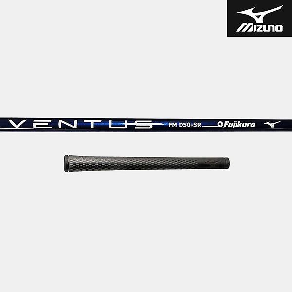  [한국미즈노정품]2024 미즈노 ST-MAX 230 드라이버[남성용][FUJIKURA VENTUS BLUE FM D]