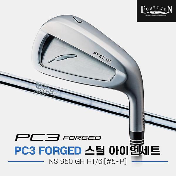  2024 포틴 PC3 스틸 단조 아이언세트[남성용][6i/5번~PW][NS 950 GH HT]