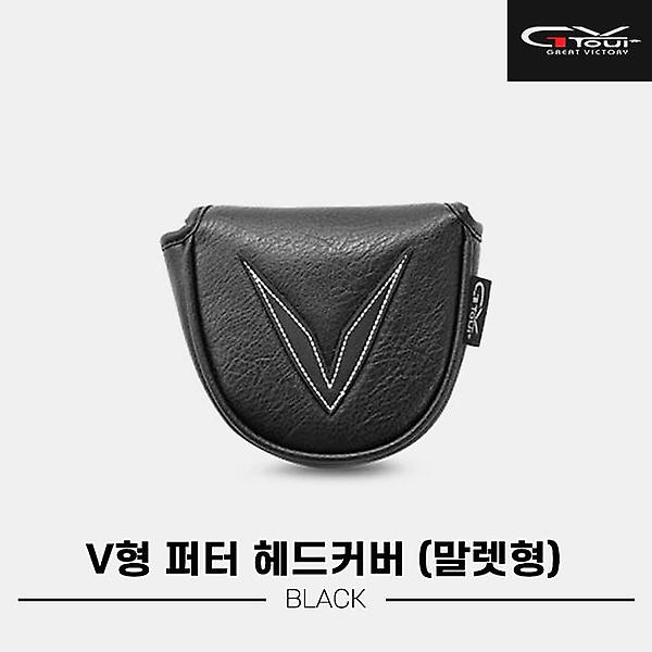  2023 지브이투어 V형 퍼터 커버[블랙/말렛형][남여공용]