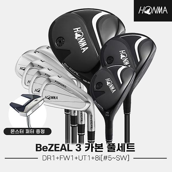  [퍼터 증정]2024 혼마 비즐3 카본 풀세트[남성용][12pc/8i/5번~SW]