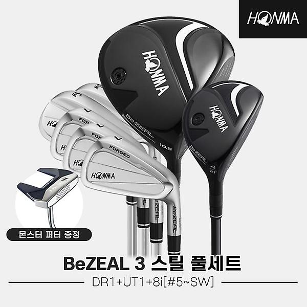  [퍼터 증정]2024 혼마 비즐3 스틸 풀세트[남성용][11pc/8i/5번~SW]