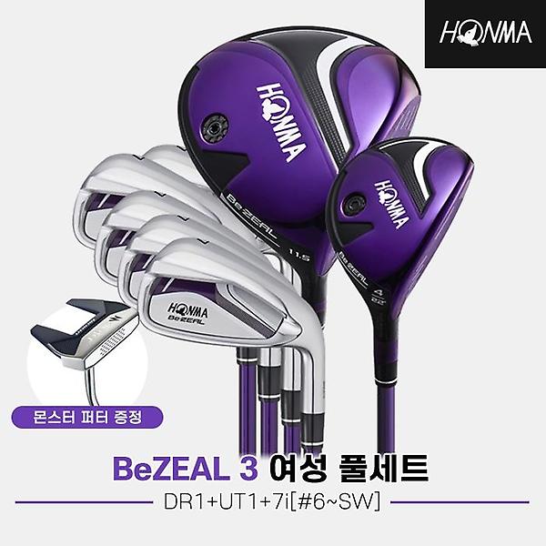  [퍼터 증정]2024 혼마 비즐3 풀세트[여성용][10pc/7i/6번~SW]