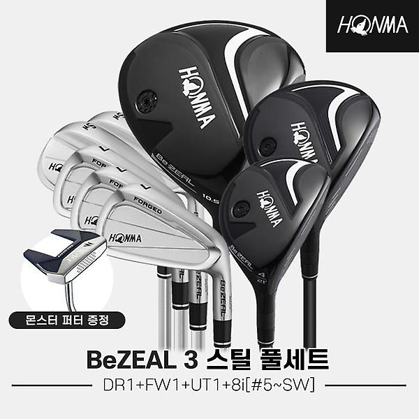  [퍼터 증정]2024 혼마 비즐3 스틸 풀세트[남성용][12pc/8i/5번~SW]