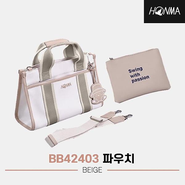  2024 혼마 BB42403 파우치[여성용][베이지]