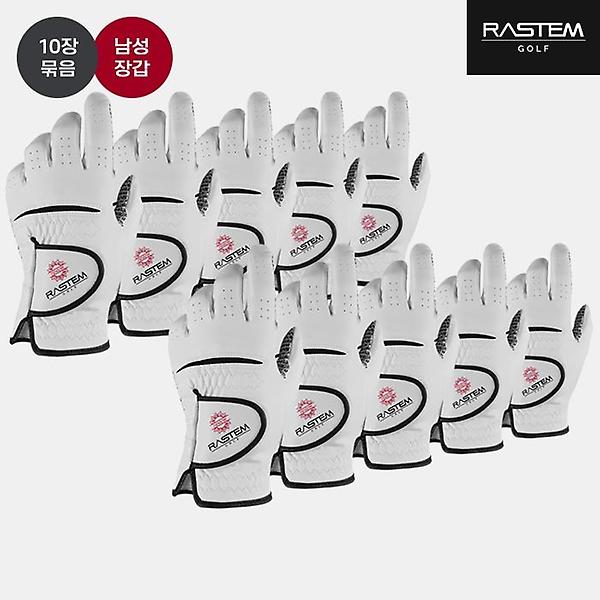  [10장패키지]2024 라스템 실리콘 골프장갑[화이트][남성용/왼손착용]