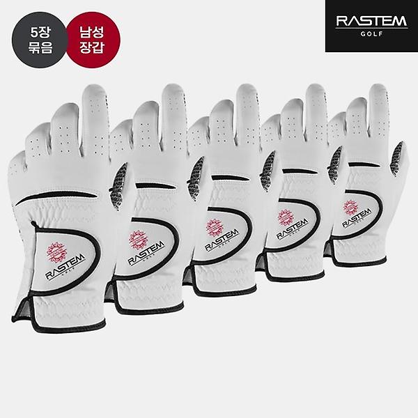  [5장패키지]2024 라스템 실리콘 골프장갑[화이트][남성용/왼손착용]