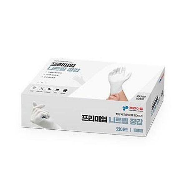  니트릴 장갑 고무장갑 요리용장갑 화이트 S 100매