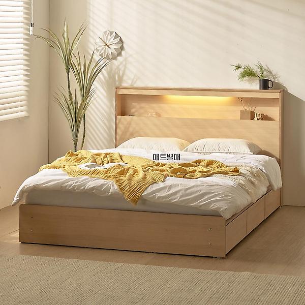  아이앤 세피아 LED 수납헤드 1단 침대 프레임 퀸 WF